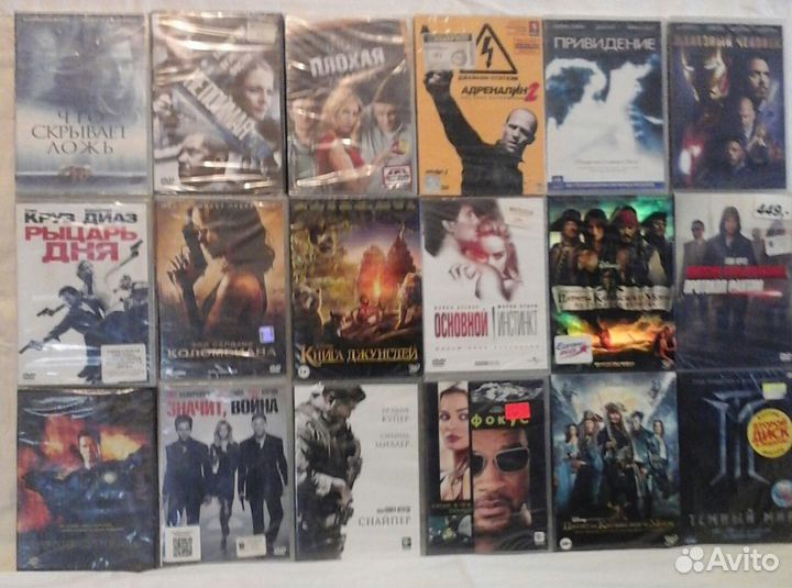 DVD и Blu-Ray фильмы