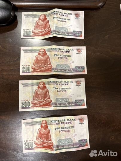 Продам Египетский фунт