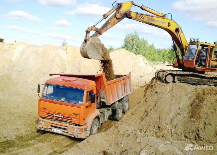 Песок щебень отсев пгс чернозём
