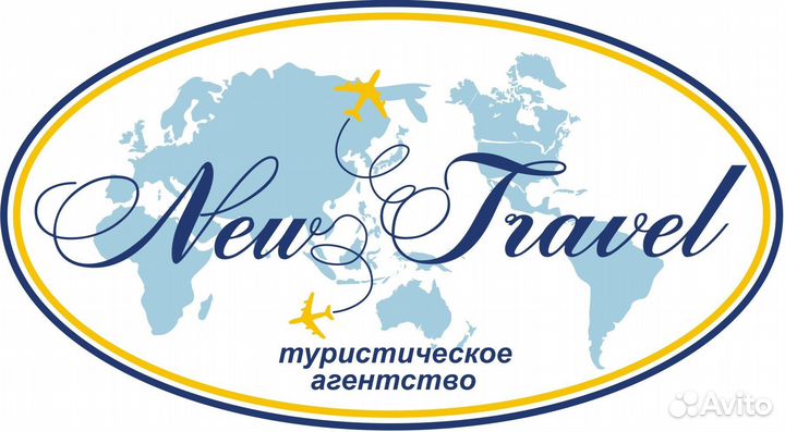 Турция из Казани