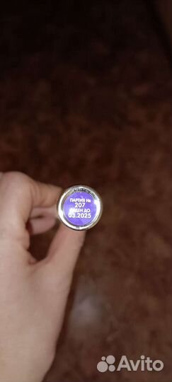 Тушь Cabaret, premiere