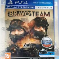 Bravo Team ps4 для PS VR