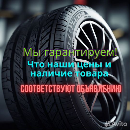 Continental IceContact 3 185/60 R15 88T