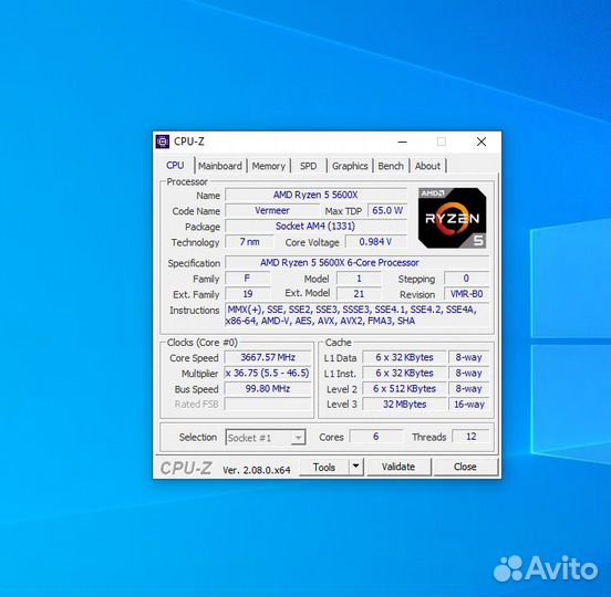 Ryzen 5 5600x