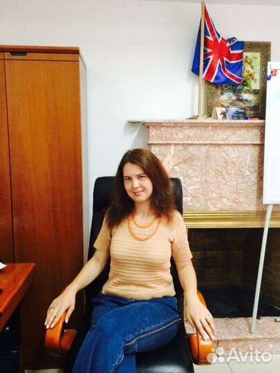 Учитель английского языка онлайн