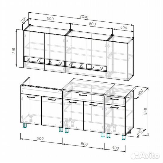 Кухонный гарнитур 2 м (кг-2) в наличии