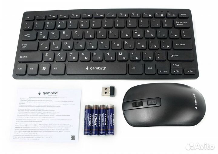 Клавиатура+мышь беспроводная Gembird KBS-9100