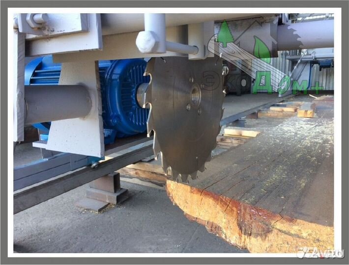 Доска обрезная купить