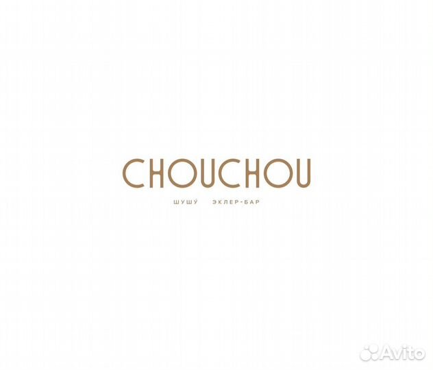 Кондитер-заготовщик