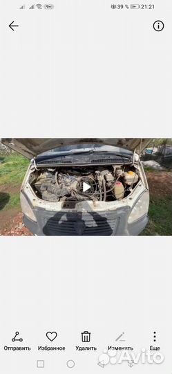 Двс Ваз 01-15 Приора Гранта Калина Нива бу