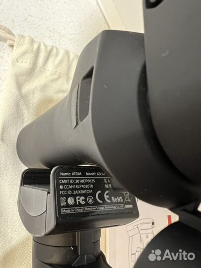 Стабилизатор snoppa atom