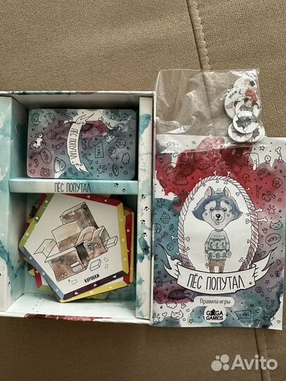 Игра пес попутал