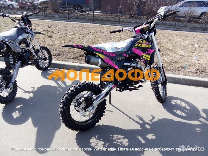 Питбайк BSE PH 125E AK47 Yellow