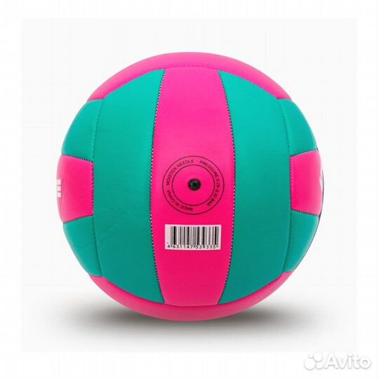 Мяч спортивный для пляжного волейбола зелёный 270г