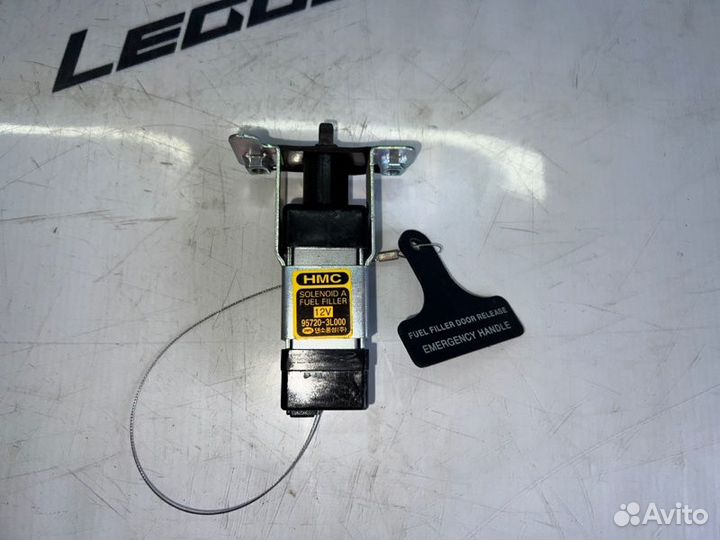 Активатор лючка бензобака Hyundai Grandeur 2010