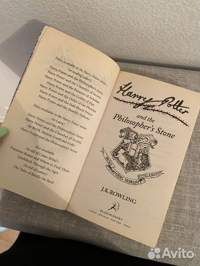 Гарри Поттер и философский камень на английском