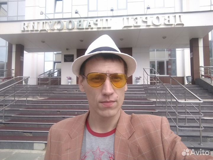 Системный администратор, IT-специалист