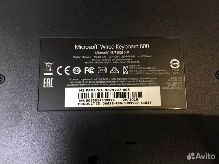 Клавиатура Microsoft Wired 600