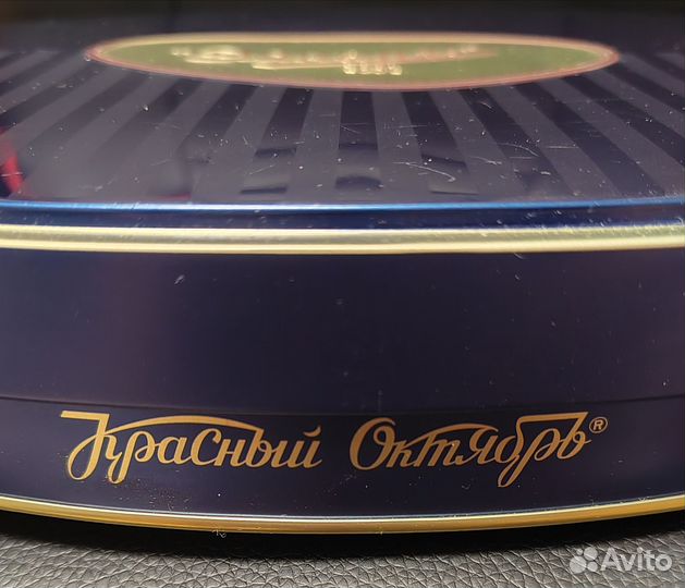 Коробка для коллекционирования