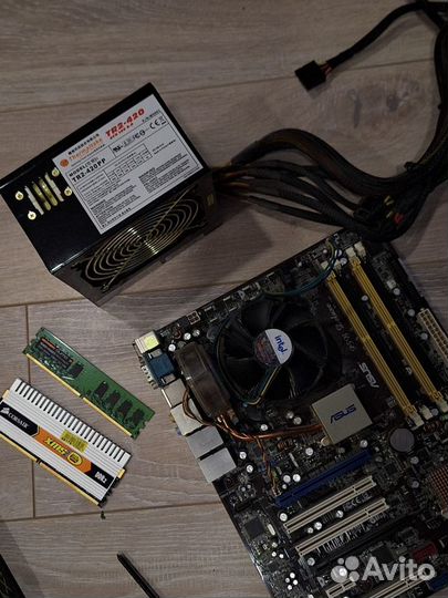 Asus P5B Deluxe / E6600 / 3GB DDR2