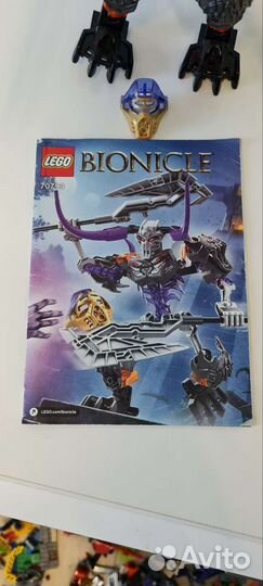 Lego bionicle 70793 череп крушитель с маской