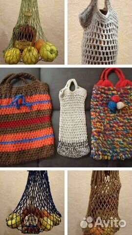 Сумка авоська