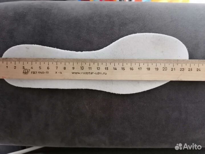 Коньки фигурные