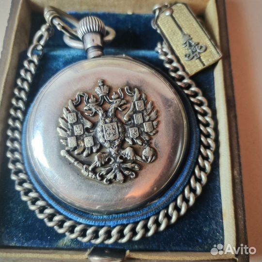 Часы карманные Павел Буре серебро