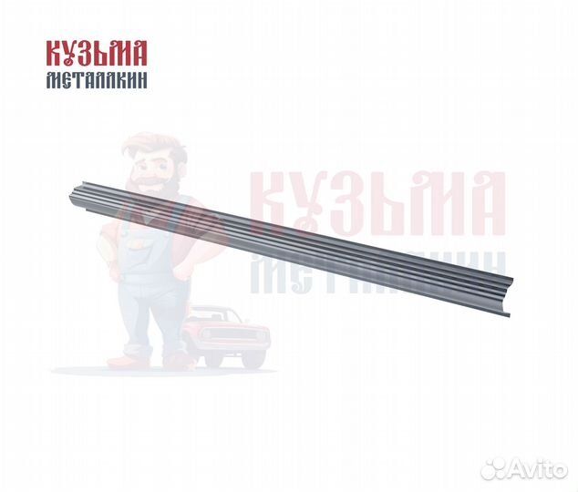 Ремонтный порог Nissan Pathfinder R50