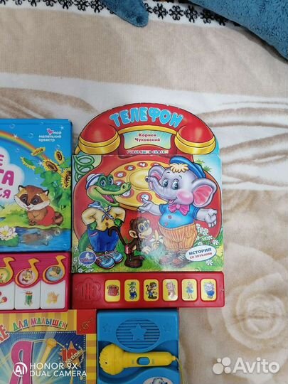 Детские музыкальные книжки