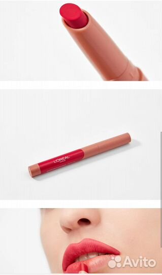 Помада-стик L'oreal matte lip crayon, тон 111