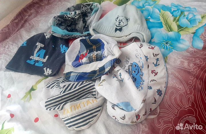 Вещи пакетом на мальчика