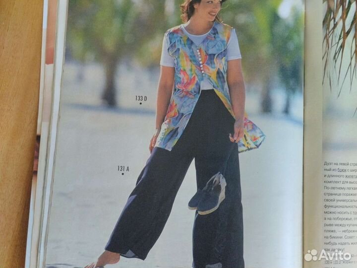 Журналы burda moden