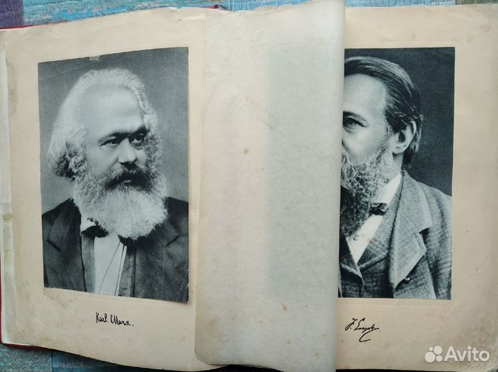 История гражданской войны СССР 1953