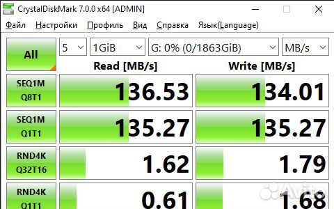 Жеский диск на 2тб Hitachi HDS5C3020ALA632