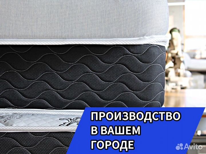 Матрас ортопедический новый 160х200 и другие