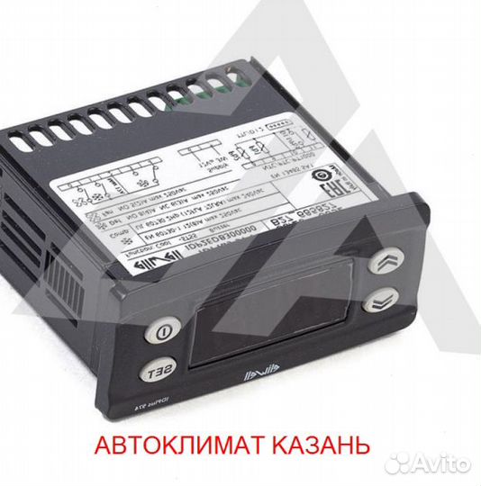 Рефрижератор Arctic XS (0/18 гр.) на 12 куб.м