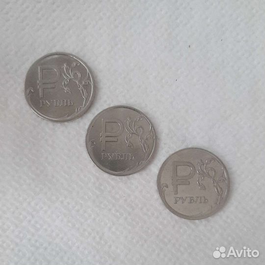 1 рубль 2014 с буквой р