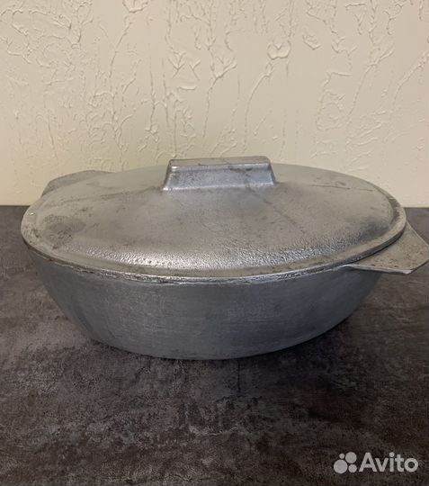 Утятница СССР