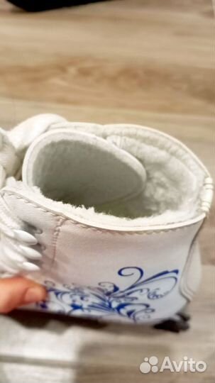 Коньки фигурные 35/36 размер