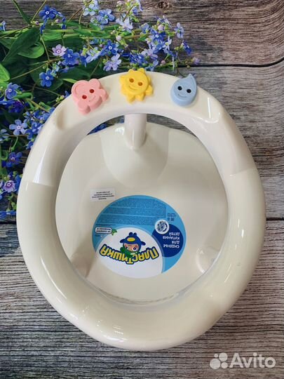 Сиденье для купания детей светло-голубой арт.43132