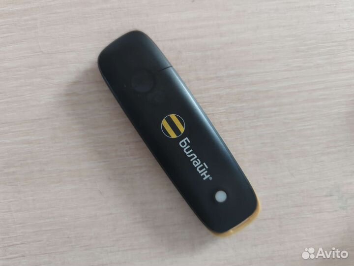 Модемы и роутеры