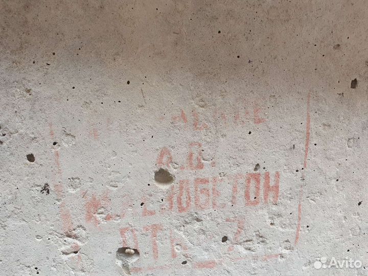 Плита перекрытия новая