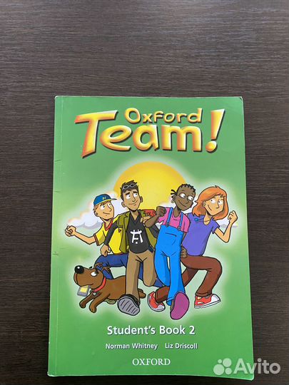 Учебное пособие по английскому языку