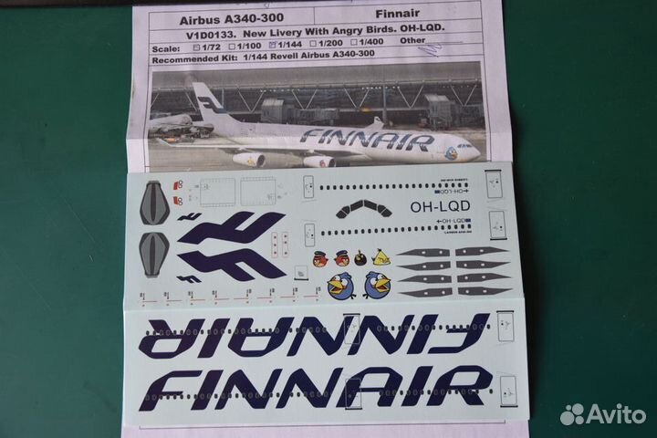 Декаль для модели A340-300