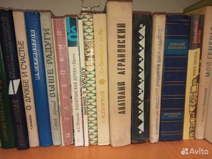 Различные книги