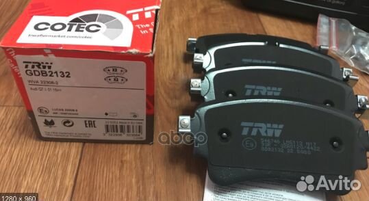 Тормозные колодки задние GDB2132 TRW