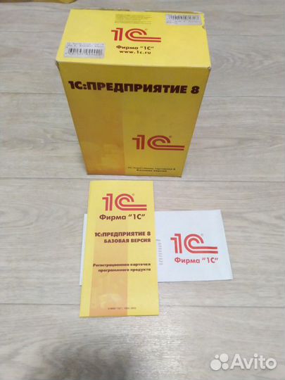 Продам 1с управление торговлей