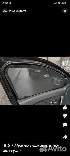 Каркасные автошторки на Logan 2