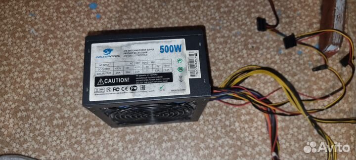 Блок питания для пк 500w